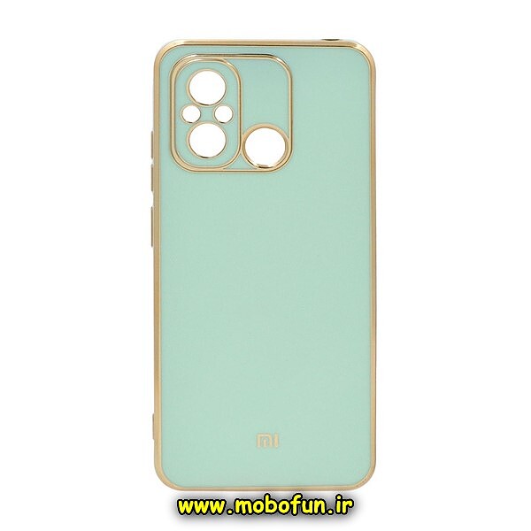 قاب گوشی Redmi 12C - Poco C55 - Redmi 11A شیائومی طرح ژله ای مای کیس گلد لاین دور طلایی محافظ لنز دار سبزآبی کد 104
