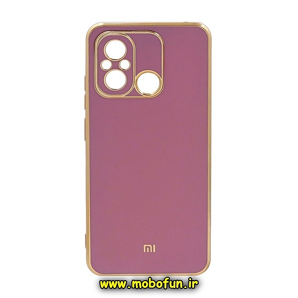 قاب گوشی Redmi 12C - Poco C55 - Redmi 11A شیائومی طرح ژله ای مای کیس گلد لاین دور طلایی محافظ لنز دار بنفش کد 106