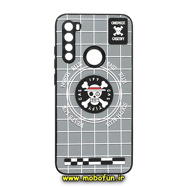 قاب گوشی Redmi Note 8 - Redmi Note 8 2021 شیائومی طرح سیلیکونی هارد سه بعدی برجسته محافظ لنزدار اسکلت CASETIFY کد 812
