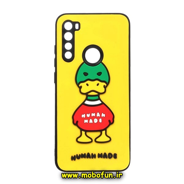 قاب گوشی Redmi Note 8 - Redmi Note 8 2021 شیائومی طرح سیلیکونی هارد سه بعدی برجسته محافظ لنزدار اردک HUMAN MADE کد 813