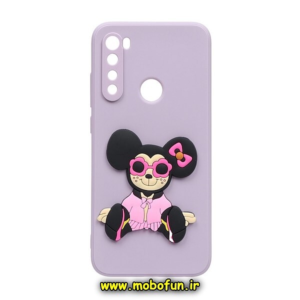 قاب گوشی Redmi Note 8 - Redmi Note 8 2021 شیائومی طرح سیلیکونی ژله ای سه بعدی برجسته خرسی خانوم محافظ لنز دار یاسی کد 819