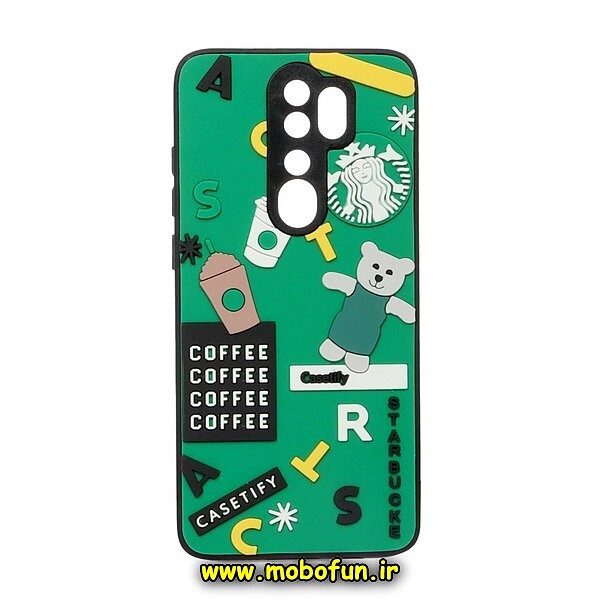 قاب گوشی Redmi Note 8 Pro شیائومی طرح سیلیکونی هارد سه بعدی برجسته محافظ لنزدار استارباکس STARBUCKS کد 729