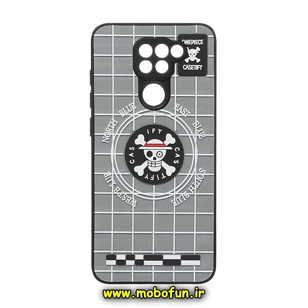 قاب گوشی Redmi Note 9 شیائومی طرح سیلیکونی هارد سه بعدی برجسته محافظ لنزدار اسکلت CASETIFY کد 486