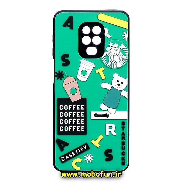 قاب گوشی Redmi Note 9S - Redmi Note 9 Pro شیائومی طرح سیلیکونی هارد سه بعدی برجسته محافظ لنزدار استارباکس STARBUCKS کد 869