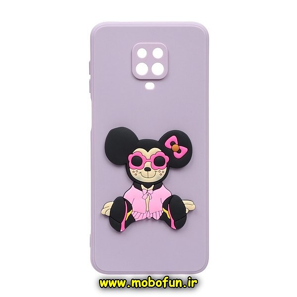 قاب گوشی Redmi Note 9S - Redmi Note 9 Pro شیائومی طرح سیلیکونی ژله ای سه بعدی برجسته خرسی خانوم محافظ لنز دار یاسی کد 874