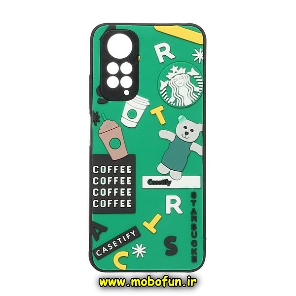 قاب گوشی Redmi Note 11 Pro 4G Global - Redmi Note 11 Pro 5G Global - Redmi Note 11E Pro شیائومی طرح سیلیکونی هارد سه بعدی برجسته محافظ لنزدار استارباکس STARBUCKS کد 531