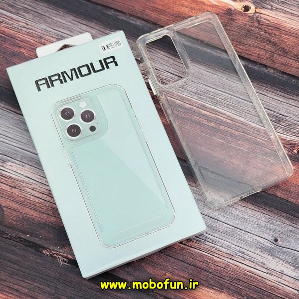 قاب گوشی Redmi Note 11 Pro 4G Global - Redmi Note 11 Pro 5G Global - Redmi Note 11E Pro - Redmi Note 12 Pro 4G شیائومی اورجینال آرمور ARMOR طرح طلقی شیشه ای شفاف دکمه کرومی کد 170003