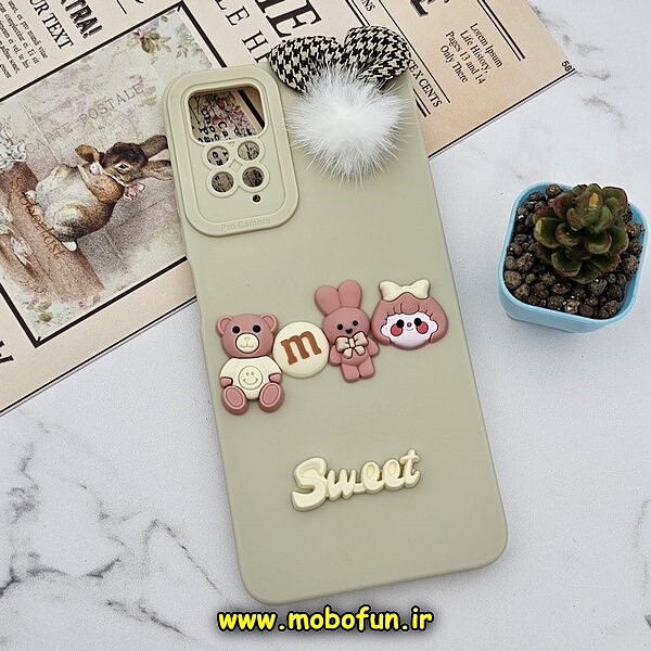 قاب گوشی Redmi Note 11 Pro 4G Global - Redmi Note 11 Pro 5G Global - Redmi Note 11E Pro 5G شیائومی طرح سیلیکونی ژله ای سه بعدی برجسته عروسکی محافظ لنز دار پام پام شیری کد 540