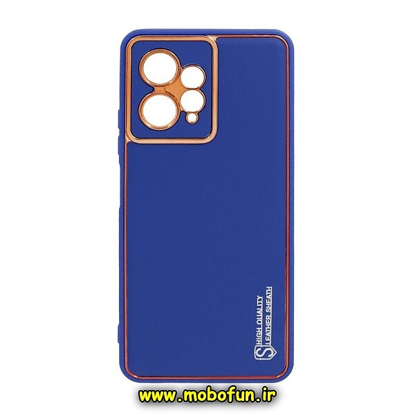 قاب گوشی Redmi Note 12 4G شیائومی طرح مای کیس چرمی گلد لاین دور طلایی محافظ لنز دار آبی کد 71