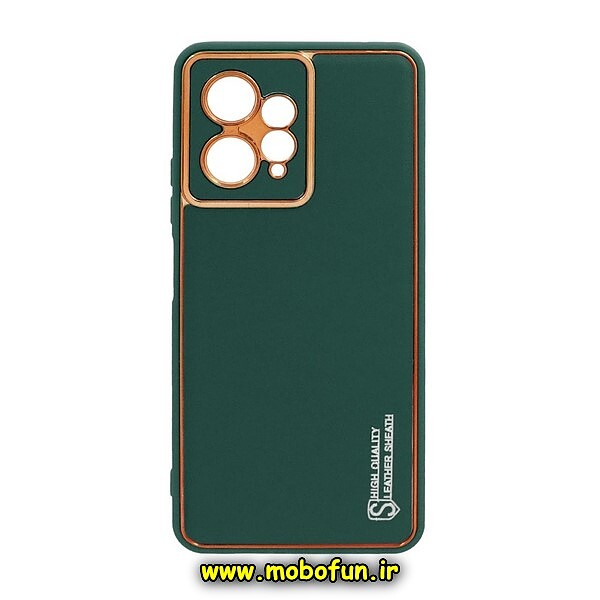 قاب گوشی Redmi Note 12 4G شیائومی طرح مای کیس چرمی گلد لاین دور طلایی محافظ لنز دار سبز کد 72