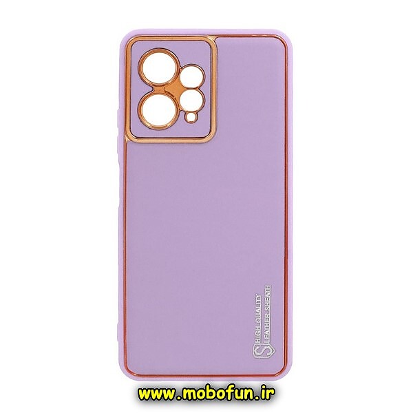 قاب گوشی Redmi Note 12 4G شیائومی طرح مای کیس چرمی گلد لاین دور طلایی محافظ لنز دار یاسی کد 75