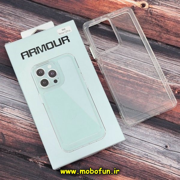 قاب گوشی Redmi Note 12 Pro 5G - Redmi Note 12 Pro Plus 5G - Poco X5 Pro شیائومی اورجینال آرمور ARMOR طرح طلقی شیشه ای شفاف دکمه کرومی کد 170002
