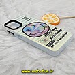 قاب گوشی Galaxy A12 - Galaxy M12 - Galaxy F12 سامسونگ طرح لبخند Smile ضد ضربه هولوگرامی یانگ کیت Unique Case کد 1210