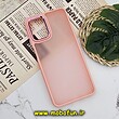 قاب گوشی Galaxy A12 - Galaxy M12 سامسونگ پشت مات متال کیس دور سیلیکونی گلبهی کد 1230