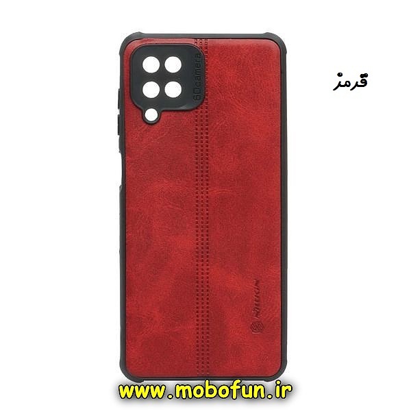 قاب گوشی Galaxy A12 - Galaxy M12 سامسونگ طرح چرمی ساده محافظ لنزدار نیلکین NILLKIN قرمز کد 1248