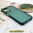 قاب گوشی Galaxy A14 4G - Galaxy A14 5G سامسونگ پشت مات متال کیس دور سیلیکونی سبز کد 256