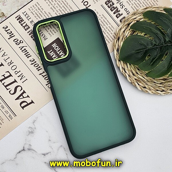 قاب گوشی Galaxy A14 4G - Galaxy A14 5G سامسونگ پشت مات متال کیس دور سیلیکونی سبز کد 256