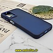 قاب گوشی Galaxy A14 4G - Galaxy A14 5G سامسونگ پشت مات متال کیس دور سیلیکونی سرمه ای کد 257