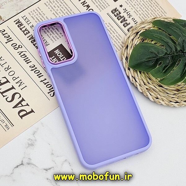 قاب گوشی Galaxy A14 4G - Galaxy A14 5G سامسونگ پشت مات متال کیس دور سیلیکونی یاسی کد 259