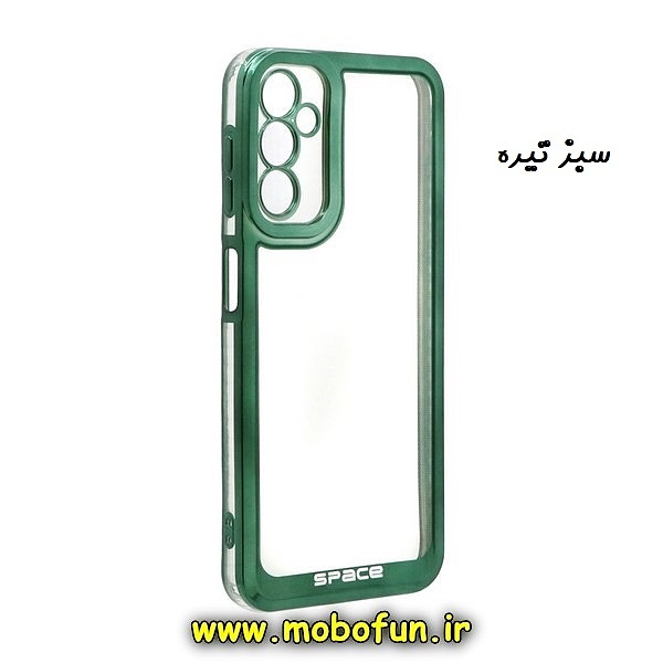 قاب گوشی Galaxy A14 4G - Galaxy A14 5G سامسونگ طرح الکتروپلیتینگ ژله ای شفاف اورجینال اسپیس SPACE محافظ لنز دار سبز تیره کد 272