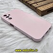 قاب گوشی Galaxy A14 4G - Galaxy A14 5G سامسونگ مدل PVD ضد خش پشت گلس شیشه ای محافظ لنز دار صورتی کد 290
