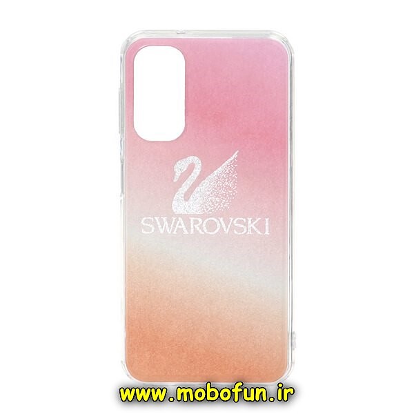 قاب گوشی Galaxy A14 4G - Galaxy A14 5G سامسونگ طرح پشت طلق هولوگرامی اکلیلی براق IMD کپسولی کد 303