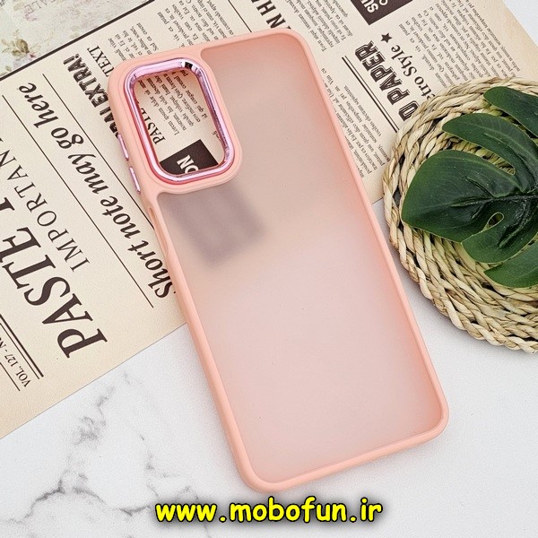 قاب گوشی Galaxy A23 4G سامسونگ پشت مات متال کیس دور سیلیکونی گلبهی کد E18-170521