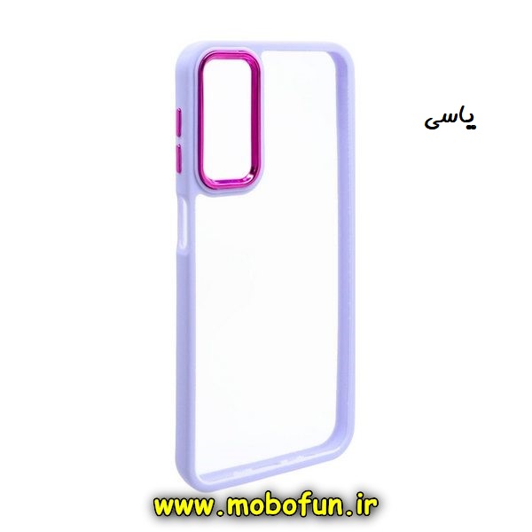 قاب گوشی Galaxy A24 4G سامسونگ اورجینال متال کیس Metal طرح پشت طلق شفاف دور سیلیکونی یاسی کد E39-171311
