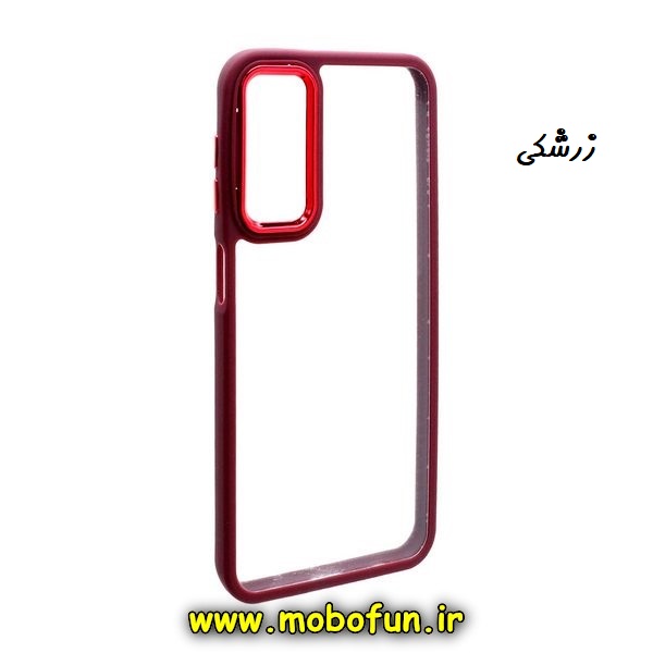 قاب گوشی Galaxy A24 4G سامسونگ اورجینال متال کیس Metal طرح پشت طلق شفاف دور سیلیکونی زرشکی کد E39-171312