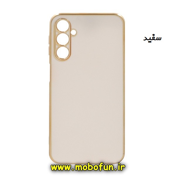 قاب گوشی Galaxy A24 4G سامسونگ طرح ژله ای مای کیس گلد لاین دور طلایی محافظ لنز دار سفید کد 95