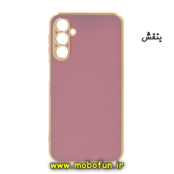 قاب گوشی Galaxy A24 4G سامسونگ طرح ژله ای مای کیس گلد لاین دور طلایی محافظ لنز دار بنفش کد 98