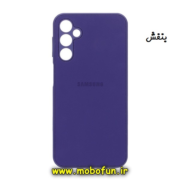 قاب گوشی Galaxy A24 4G سامسونگ مدل PVD ضد خش پشت گلس شیشه ای محافظ لنز دار بنفش کد 100