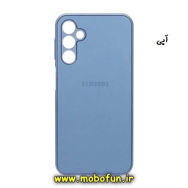 قاب گوشی Galaxy A24 4G سامسونگ مدل PVD ضد خش پشت گلس شیشه ای محافظ لنز دار آبی کد 101
