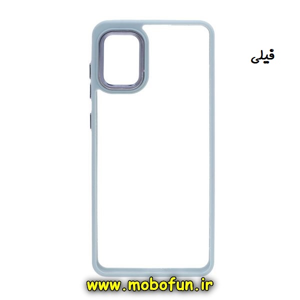 قاب گوشی Galaxy A31 سامسونگ اورجینال متال کیس Metal طرح پشت طلق شفاف دور سیلیکونی آبی فیلی کد 566
