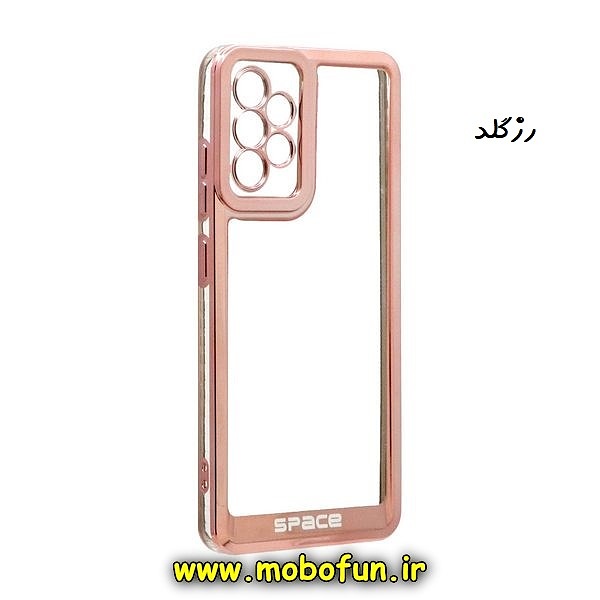 قاب گوشی Galaxy A32 4G سامسونگ طرح الکتروپلیتینگ ژله ای شفاف اورجینال اسپیس SPACE محافظ لنز دار رزگلد کد 902