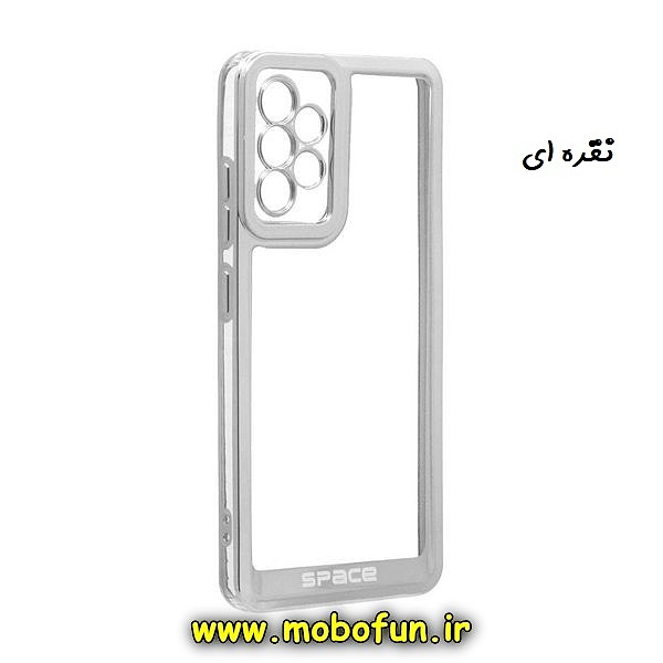 قاب گوشی Galaxy A32 4G سامسونگ طرح الکتروپلیتینگ ژله ای شفاف اورجینال اسپیس SPACE محافظ لنز دار نقره ای کد 904