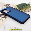 قاب گوشی Galaxy A32 4G سامسونگ پشت مات متال کیس دور سیلیکونی سرمه ای کد 907