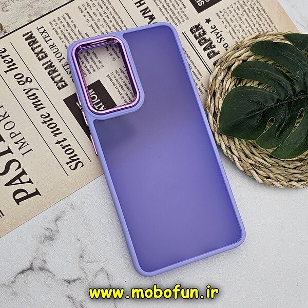 قاب گوشی Galaxy A32 4G سامسونگ پشت مات متال کیس دور سیلیکونی یاسی کد 908