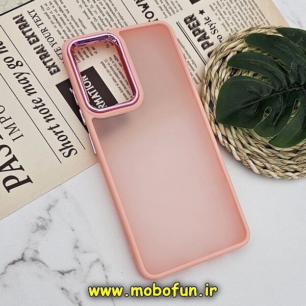 قاب گوشی Galaxy A32 4G سامسونگ پشت مات متال کیس دور سیلیکونی گلبهی کد 910