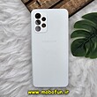 قاب گوشی Galaxy A32 4G سامسونگ مدل PVD ضد خش پشت گلس شیشه ای محافظ لنز دار سفید کد 916