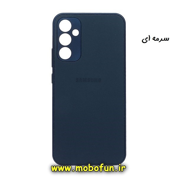 قاب گوشی Galaxy A34 5G سامسونگ مدل PVD ضد خش پشت گلس شیشه ای محافظ لنز دار سرمه ای کد 251