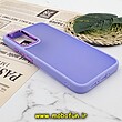 قاب گوشی Galaxy A34 5G سامسونگ پشت مات متال کیس دور سیلیکونی یاسی کد 258