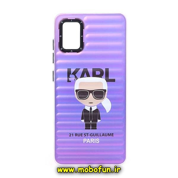 قاب گوشی Galaxy A51 سامسونگ طرح ضد ضربه هولوگرامی یانگ کیت YOUNGKIT کد 817