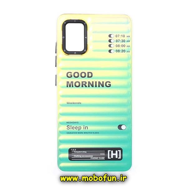 قاب گوشی Galaxy A51 سامسونگ طرح ضد ضربه هولوگرامی یانگ کیت YOUNGKIT کد 818