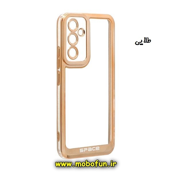 قاب گوشی Galaxy A54 5G سامسونگ طرح الکتروپلیتینگ ژله ای شفاف اورجینال اسپیس SPACE محافظ لنز دار طلایی کد 270