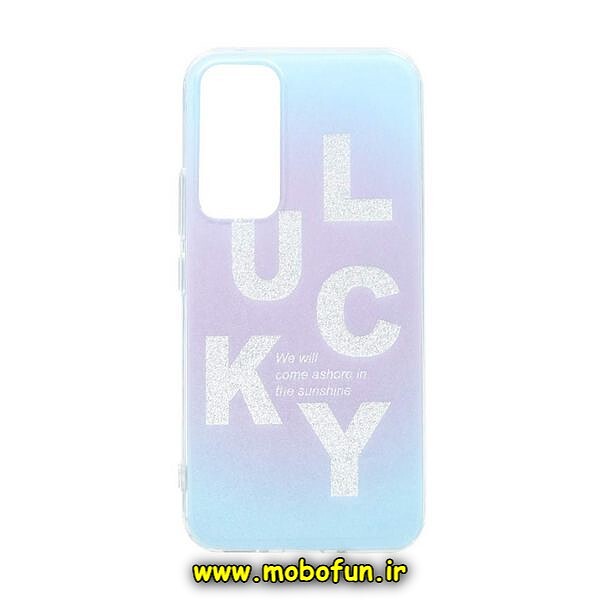 قاب گوشی Galaxy A54 5G سامسونگ طرح پشت طلق هولوگرامی اکلیلی براق IMD کپسولی کد 307