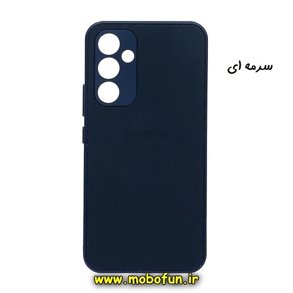 قاب گوشی Galaxy A54 5G سامسونگ مدل PVD ضد خش پشت گلس شیشه ای محافظ لنز دار سرمه ای کد 312
