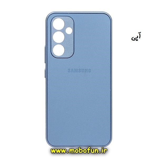 قاب گوشی Galaxy A54 5G سامسونگ مدل PVD ضد خش پشت گلس شیشه ای محافظ لنز دار آبی کد 313