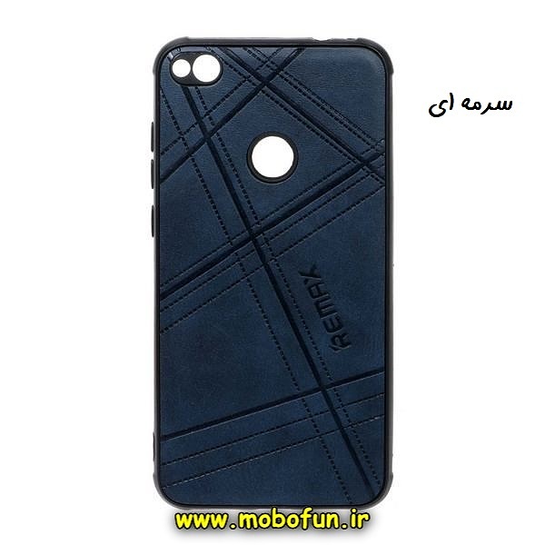 قاب گوشی Honor 8 Lite آنر طرح چرمی ساده Remax سرمه ای کد 19