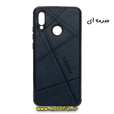 قاب گوشی Honor 10 Lite آنر طرح ژله ای چرمی ساده REMAX سرمه ای کد 34